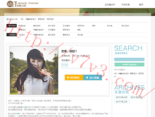 港澳宝典11133.cσm查询资料大全下载